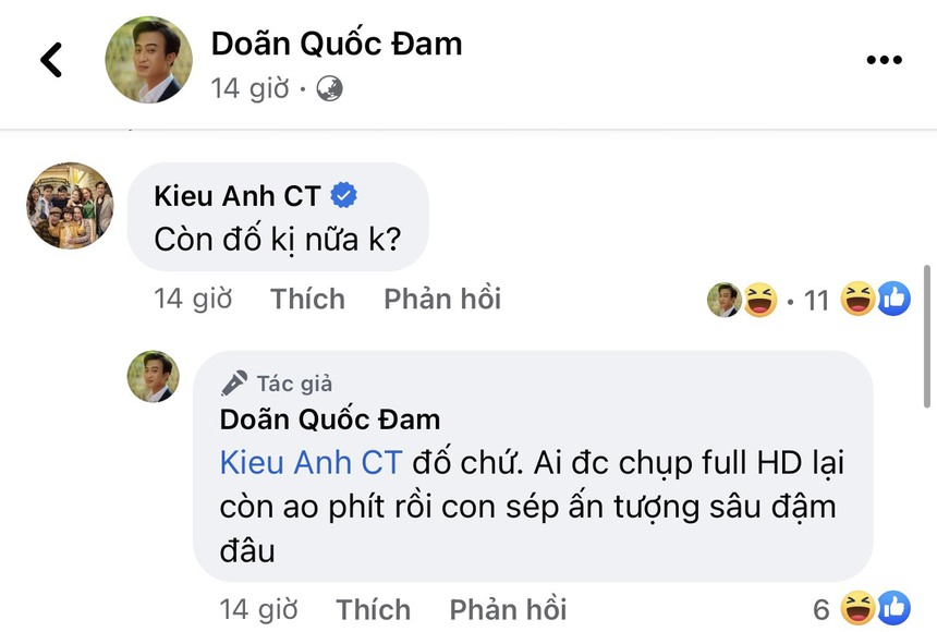 Gia đình mình vui bất thình lình: Lộ ảnh ngọt ngào chưa từng công bố của Hà - Danh, “anh cả” phát ngôn 1 câu cực hài - Ảnh 5.