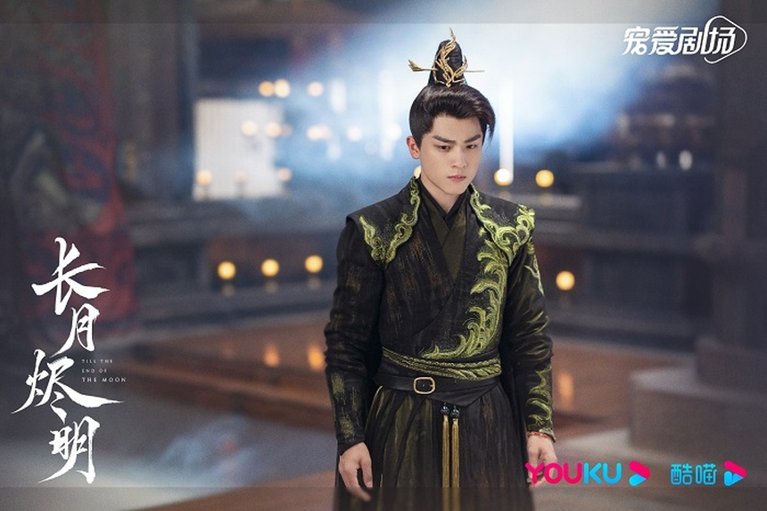 Dân tình ồ ạt đòi bỏ xem, gỡ gấp Trường nguyệt tẫn minh: 'Tội đồ' là mỹ nam không ai ngờ đến này - Ảnh 2.