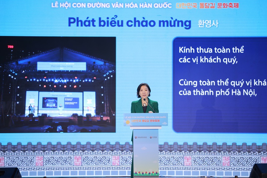 Khai mạc lễ hội Con đường văn hoá Hàn Quốc 2023 - Ảnh 7.