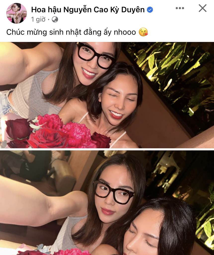 Kỳ Duyên - Minh Triệu đón sinh nhật bên nhau, cách xưng hô đặc biệt gây chú ý - Ảnh 2. Kỳ Duyên - Minh Triệu đón sinh nhật bên nhau, cách xưng hô đặc biệt gây chú ý - Ảnh 2.