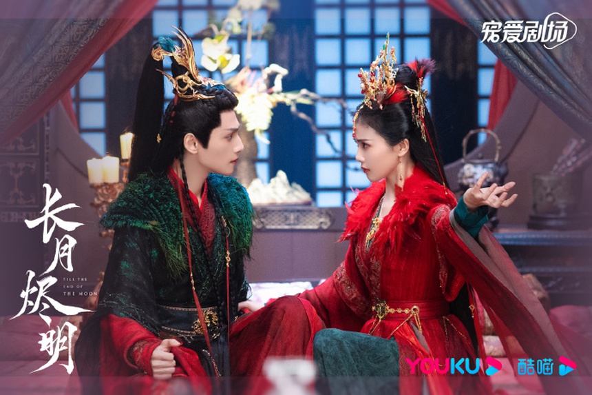 Dân tình đòi đuổi cái tên này khỏi 'Trường nguyệt tẫn minh', nhìn phát ghét mà được ưu ái đến phá nát nguyên tác? - Ảnh 1. Dân tình đòi đuổi cái tên này khỏi 'Trường nguyệt tẫn minh', nhìn phát ghét mà được ưu ái đến phá nát nguyên tác? - Ảnh 1.