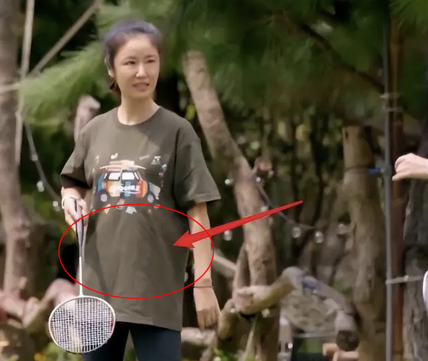 Lâm Tâm Như mang thai lần 2 ở tuổi 47, gương mặt cùng vóc dáng thay đổi hẳn? - Ảnh 2. Lâm Tâm Như mang thai lần 2 ở tuổi 47, gương mặt cùng vóc dáng thay đổi hẳn? - Ảnh 2.