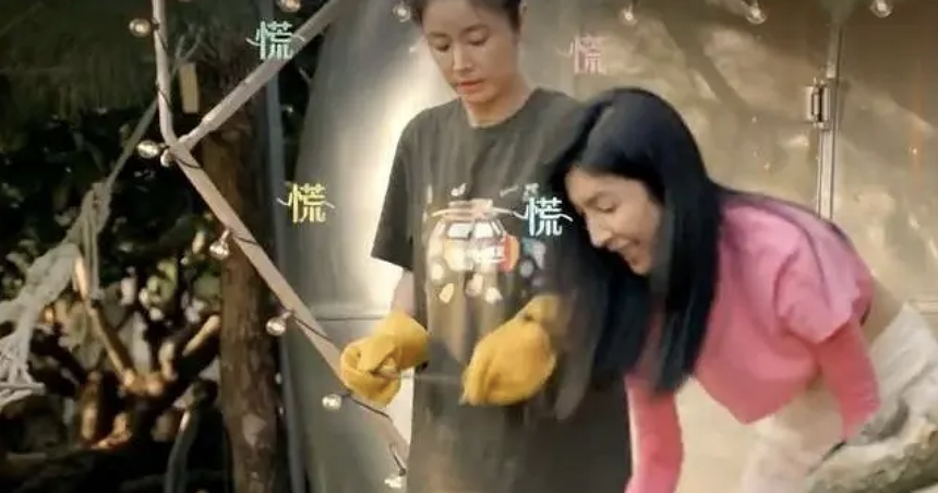 Lâm Tâm Như mang thai lần 2 ở tuổi 47, gương mặt cùng vóc dáng thay đổi hẳn? - Ảnh 3. Lâm Tâm Như mang thai lần 2 ở tuổi 47, gương mặt cùng vóc dáng thay đổi hẳn? - Ảnh 3.