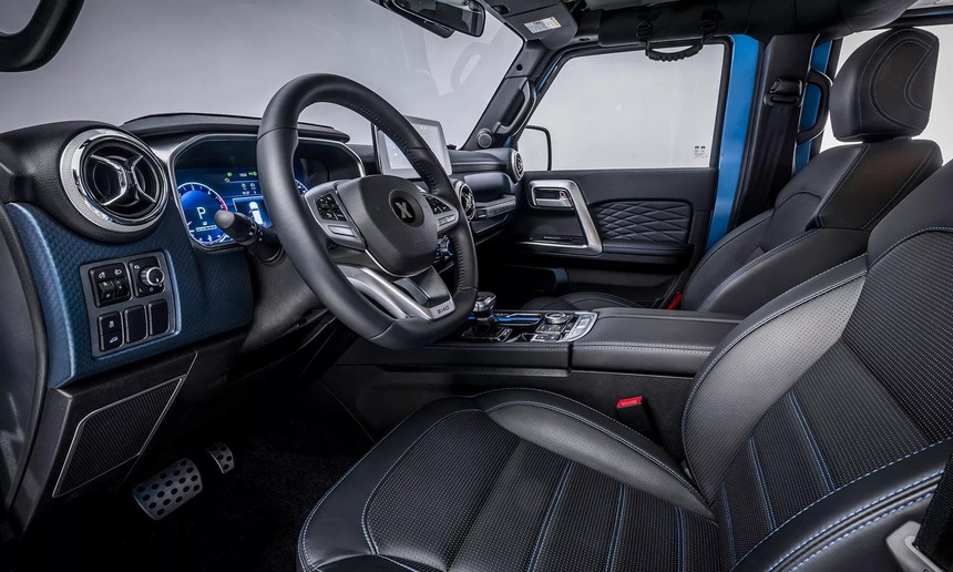 SUV Trung Quốc mới tính đối đầu Range Rover, G-Class ngay tại sân nhà - Ảnh 4. SUV Trung Quốc mới tính đối đầu Range Rover, G-Class ngay tại sân nhà - Ảnh 4.