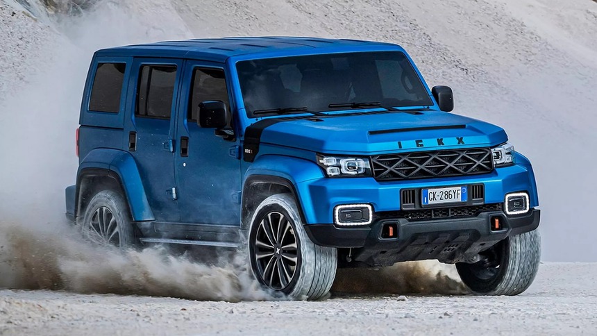 SUV Trung Quốc mới tính đối đầu Range Rover, G-Class ngay tại sân nhà - Ảnh 2. SUV Trung Quốc mới tính đối đầu Range Rover, G-Class ngay tại sân nhà - Ảnh 2.