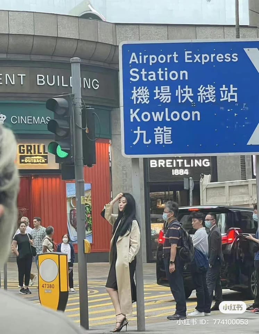 Chi Pu học Phạm Băng Băng thả dáng trên đường phố Trung Quốc, thần sắc có đỉnh bằng 'nàng Kim Tỏa'? - Ảnh 5.