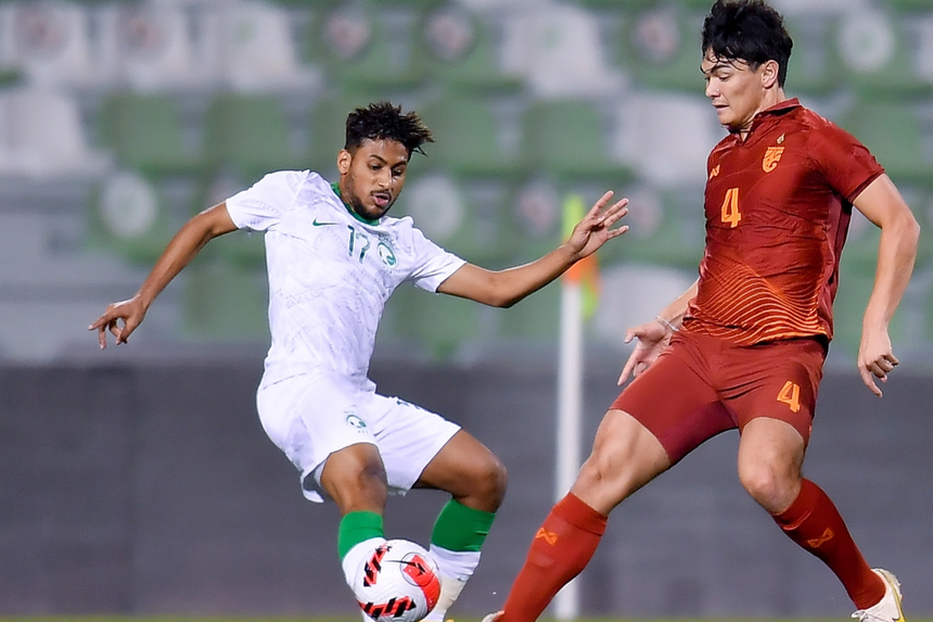 U22 Thái Lan chốt danh sách đội hình "khủng" dự SEA Games 32 - Ảnh 1.