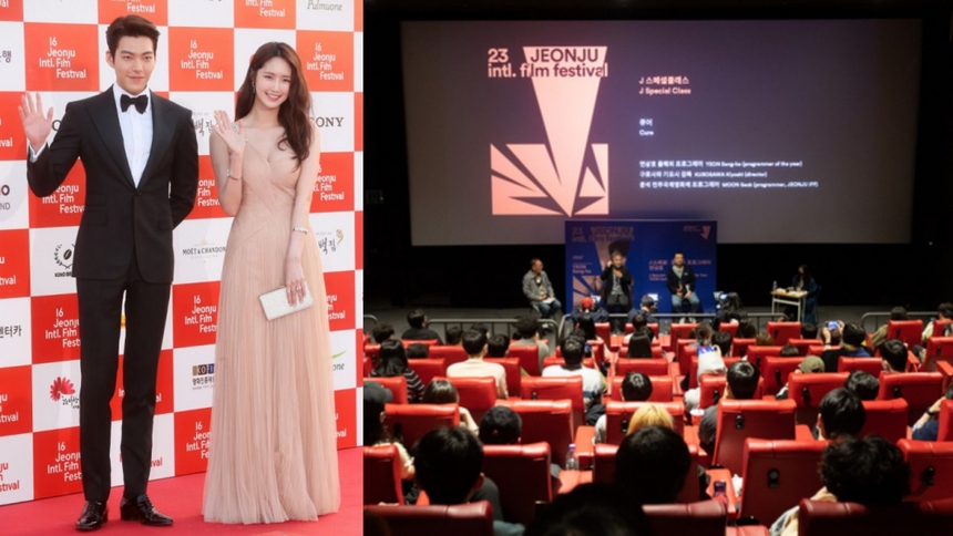 LHP Jeonju 2023 - Thu hút giới điện ảnh toàn cầu - Ảnh 1.