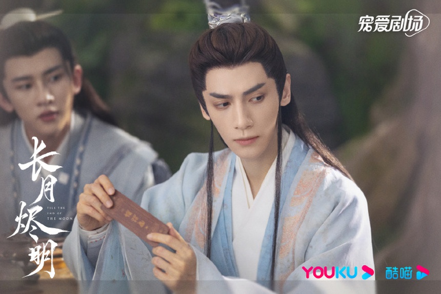 Trường nguyệt tẫn minh 'nhá hàng' mỹ nhân mới xinh ăn đứt Bạch Lộc, ai ngờ là tình địch của La Vân Hi? - Ảnh 1.