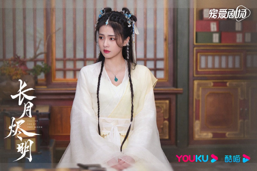 Trường nguyệt tẫn minh 'nhá hàng' mỹ nhân mới xinh ăn đứt Bạch Lộc, ai ngờ là tình địch của La Vân Hi? - Ảnh 2.