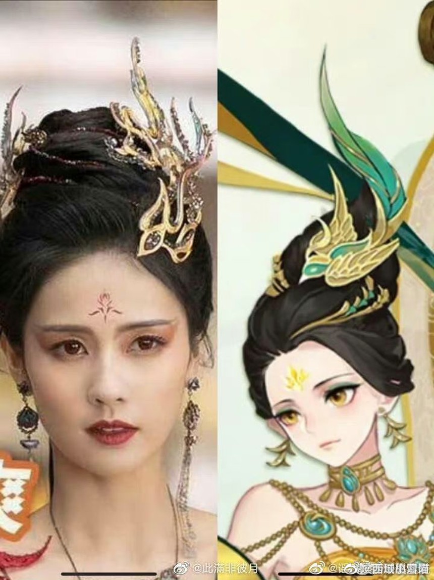 Bị tố đạo nhái, 'Trường nguyệt tẫn minh' có nguy cơ phải gỡ bỏ? - Ảnh 4.