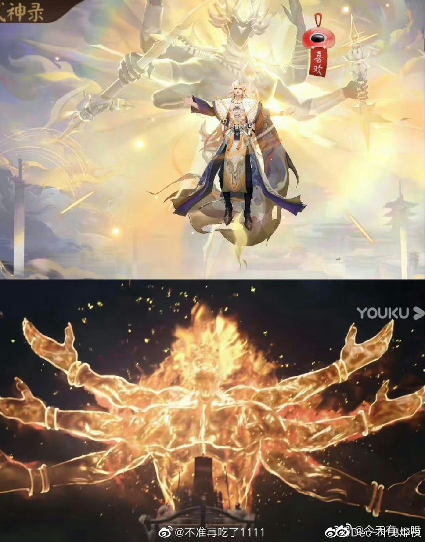 Bị tố đạo nhái, 'Trường nguyệt tẫn minh' có nguy cơ phải gỡ bỏ? - Ảnh 2.