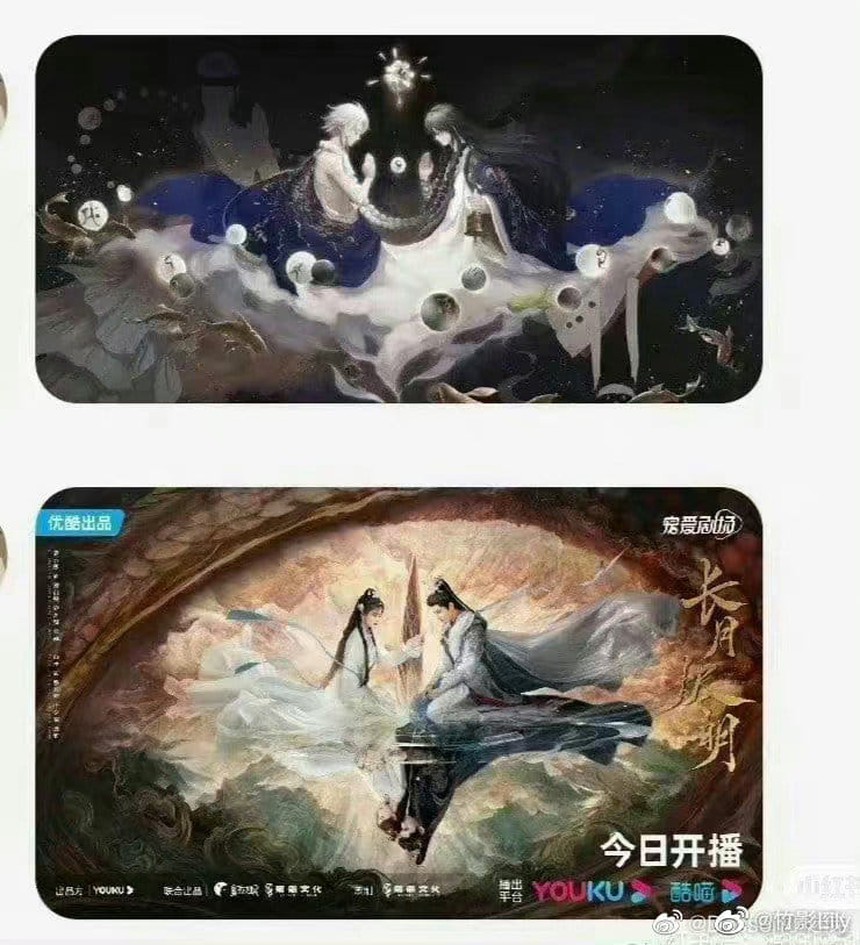 Bị tố đạo nhái, 'Trường nguyệt tẫn minh' có nguy cơ phải gỡ bỏ? - Ảnh 6.