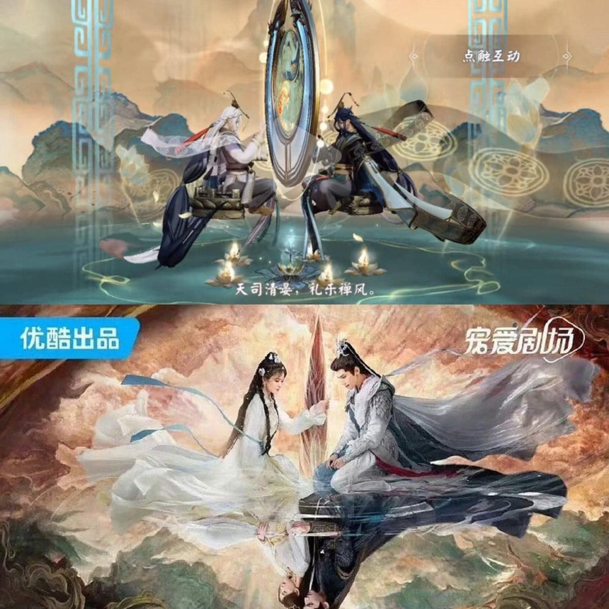 Làn sóng tẩy chay 'Trường nguyệt tẫn minh' tiếp tục dâng cao: Bị tố đạo nhái đến từng khung hình, điểm số tụt dốc không phanh - Ảnh 6.