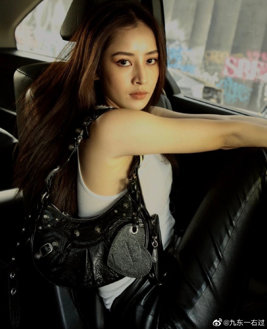 Chi Pu mở tài khoản Weibo, chuẩn bị lấn sân C-biz? - Ảnh 5. Chi Pu mở tài khoản Weibo, chuẩn bị lấn sân C-biz? - Ảnh 5.