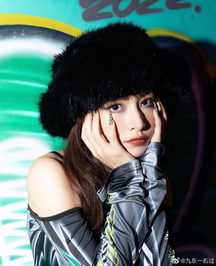 Chi Pu mở tài khoản Weibo, chuẩn bị lấn sân C-biz? - Ảnh 4. Chi Pu mở tài khoản Weibo, chuẩn bị lấn sân C-biz? - Ảnh 4.