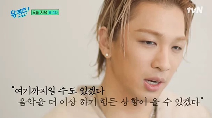 Big Bang: Taeyang từng bị cô lập và nghĩ không thể hoạt động âm nhạc sau bê bối của Seungri - Ảnh 5.