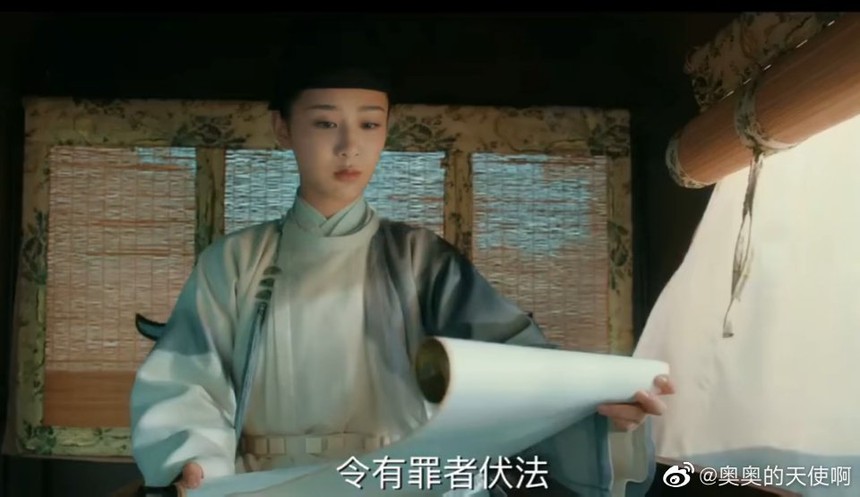 'Thanh trâm hành' có động thái mới, ai thay thế Ngô Diệc Phàm? - Ảnh 6.