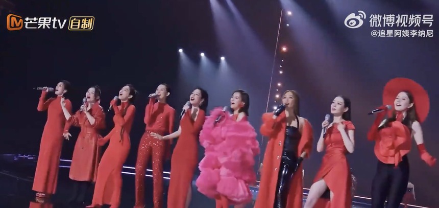 Chi Pu đẹp nổi bật trong MV ca khúc chủ đề của Tỷ tỷ đạp gió rẽ sóng 2023 - Ảnh 5. Chi Pu đẹp nổi bật trong MV ca khúc chủ đề của Tỷ tỷ đạp gió rẽ sóng 2023 - Ảnh 5.