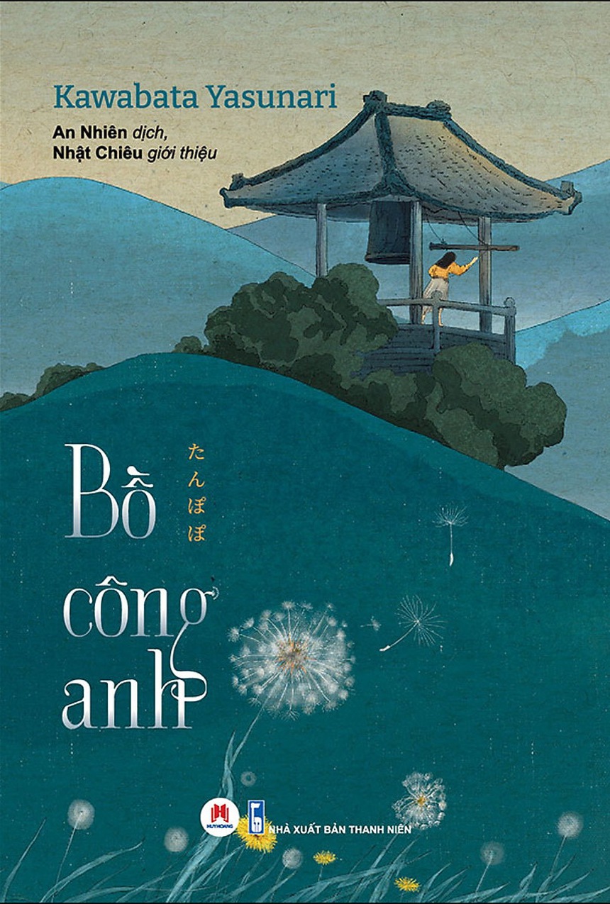 Tiểu thuyết 'Bồ công anh': Bước qua cõi ảo của ngôn ngữ - Ảnh 1.