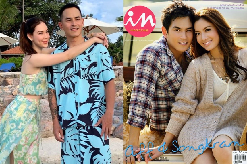 “Mợ chảnh” xứ Thái chính thức “toang” với đại gia sau 4 năm mang danh tiểu tam giật chồng đàn chị minh tinh  - Ảnh 2.