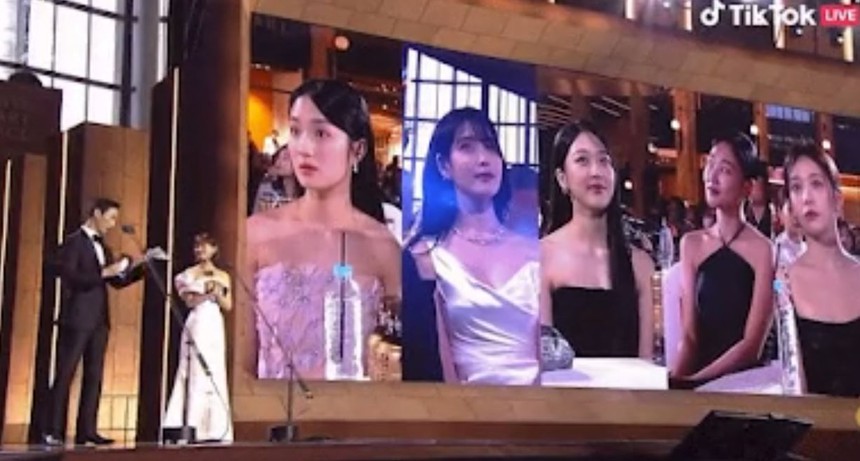 IU có biểu cảm gây sốt khi trượt giải tại Baeksang 2023, còn tương tác cực đáng yêu với Song Hye Kyo ngay trên sân khấu - Ảnh 3.