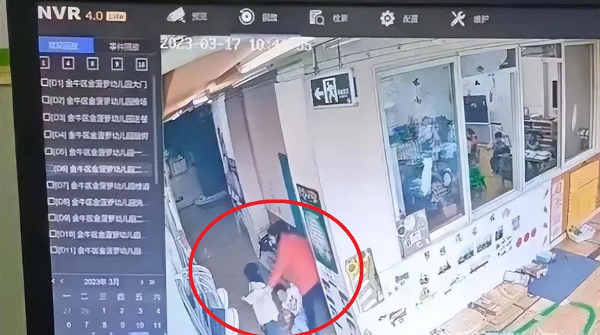 Con gái nhất quyết không chịu ăn canh dù thuyết phục thế nào, cha mẹ kiểm tra camera giám sát trường học liền gọi cảnh sát ngay lập tức - Ảnh 2.