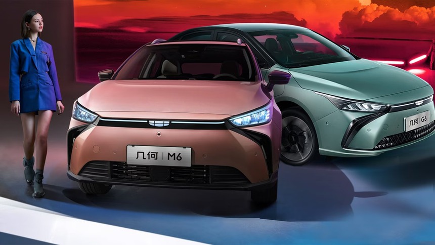 Geely sắp bán hai mẫu ô tô điện tại Việt Nam - Ảnh 2. Geely sắp bán hai mẫu ô tô điện tại Việt Nam - Ảnh 2.