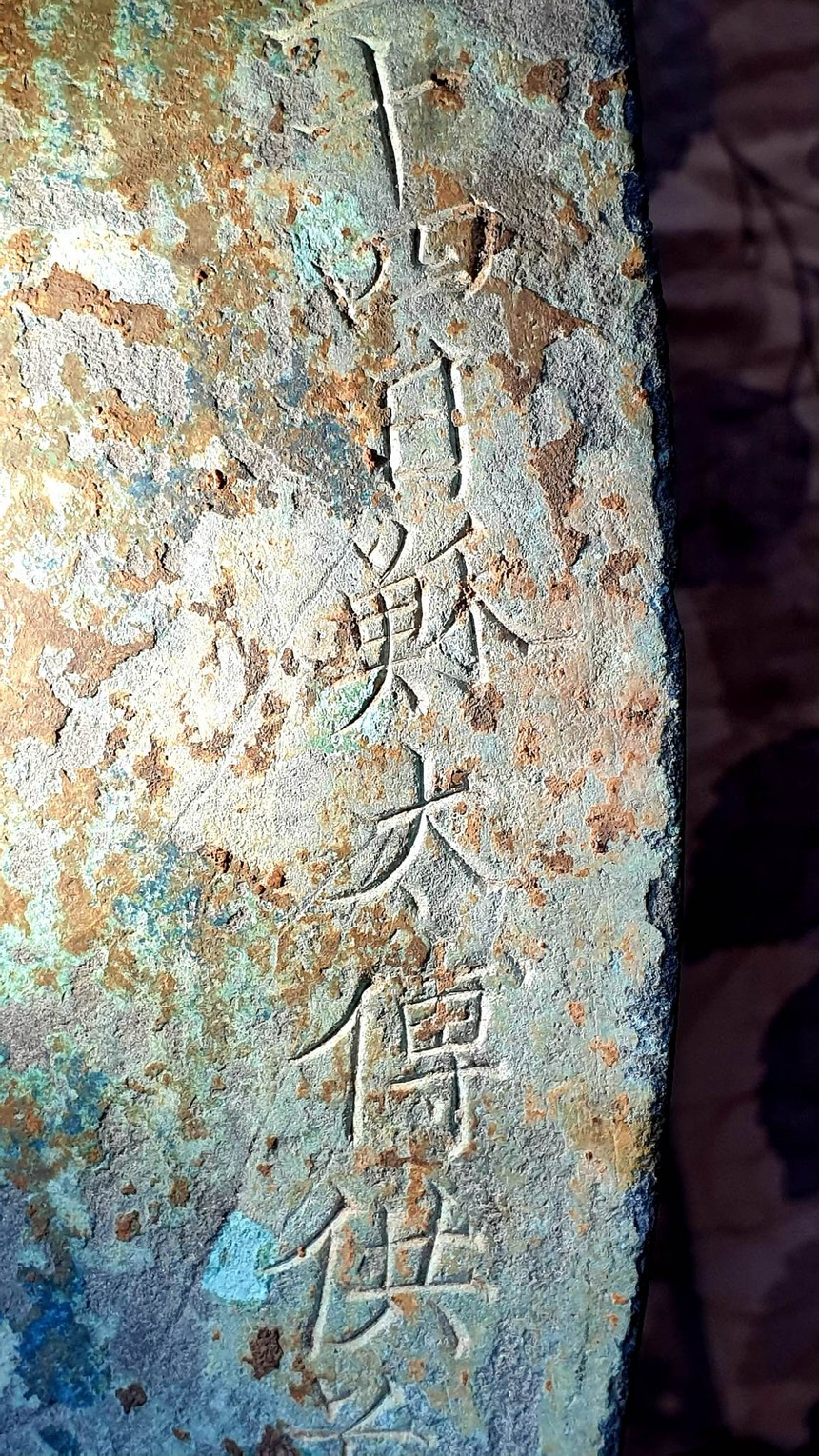 Phát hiện chiếc trống đồng dâng cúng dưới chân núi Tản - Ảnh 3.