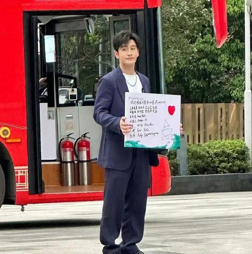 Chi Pu trong mắt truyền thông xứ Trung: Mỹ nhân số 1 showbiz, còn là 'Dương Mịch bản Việt' vì lý do trớ trêu này? - Ảnh 1. Chi Pu trong mắt truyền thông xứ Trung: Mỹ nhân số 1 showbiz, còn là 'Dương Mịch bản Việt' vì lý do trớ trêu này? - Ảnh 1.