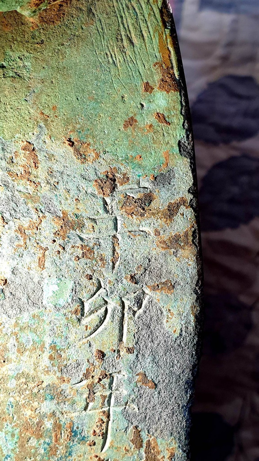 Phát hiện chiếc trống đồng dâng cúng dưới chân núi Tản - Ảnh 4.