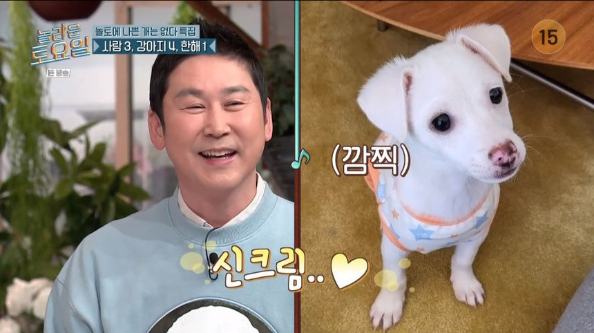 MC đình đám phản ứng cực gắt, đáp lại chỉ trích dẫn chương trình 18+ ngay trên sân khấu Baeksang - Ảnh 4. MC đình đám phản ứng cực gắt, đáp lại chỉ trích dẫn chương trình 18+ ngay trên sân khấu Baeksang - Ảnh 4.