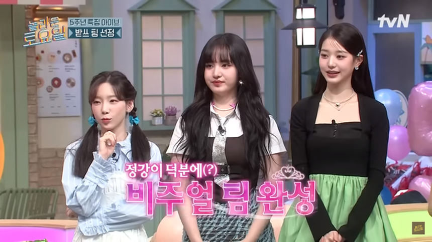 Taeyeon đọ sắc đàn em: Xóa tan khoảng cách tuổi tác, trẻ xinh như idol gen 4 nhưng vẫn để lộ dấu hiệu lão hóa khi đứng cạnh thành viên hụt BLACKPINK - Ảnh 5. Taeyeon đọ sắc đàn em: Xóa tan khoảng cách tuổi tác, trẻ xinh như idol gen 4 nhưng vẫn để lộ dấu hiệu lão hóa khi đứng cạnh thành viên hụt BLACKPINK - Ảnh 5.