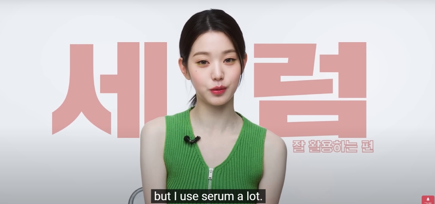 Jang Won Young có thói quen skincare 'khác người', tưởng là sai ai ngờ mang đến làn da căng đẹp không tì vết - Ảnh 4. Jang Won Young có thói quen skincare 'khác người', tưởng là sai ai ngờ mang đến làn da căng đẹp không tì vết - Ảnh 4.