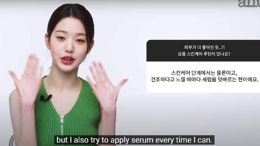 Jang Won Young có thói quen skincare 'khác người', tưởng là sai ai ngờ mang đến làn da căng đẹp không tì vết - Ảnh 6. Jang Won Young có thói quen skincare 'khác người', tưởng là sai ai ngờ mang đến làn da căng đẹp không tì vết - Ảnh 6.