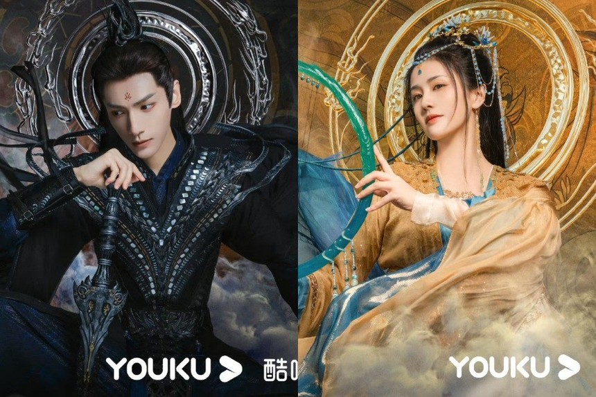 Cốt truyện và diễn viên xuất sắc, trailer 'Trường nguyệt tẫn minh' vẫn bị chê vì điểm này? - Ảnh 1. Cốt truyện và diễn viên xuất sắc, trailer 'Trường nguyệt tẫn minh' vẫn bị chê vì điểm này? - Ảnh 1.