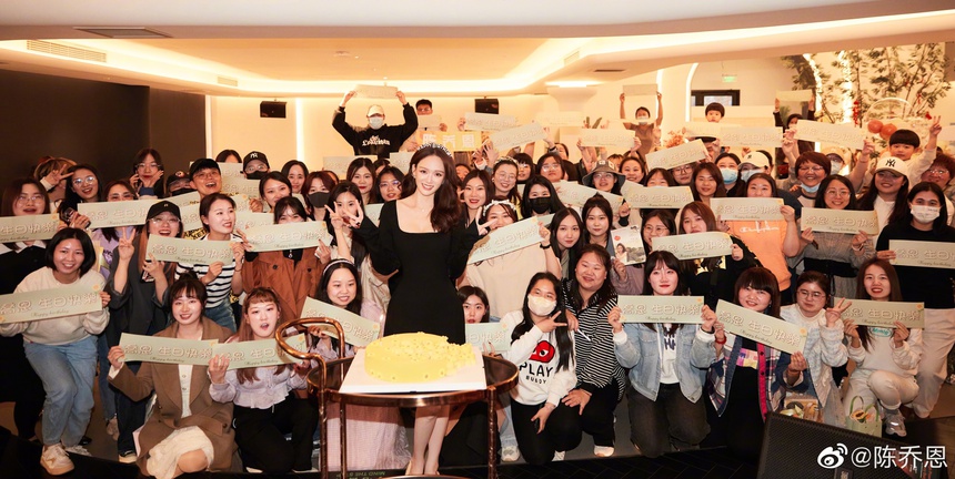 Nhan sắc U50 của Trần Kiều Ân gây sốt vì trẻ trung quá mức - Ảnh 5. Nhan sắc U50 của Trần Kiều Ân gây sốt vì trẻ trung quá mức - Ảnh 5.