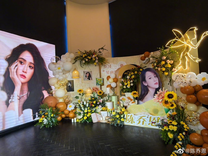 Nhan sắc U50 của Trần Kiều Ân gây sốt vì trẻ trung quá mức - Ảnh 6. Nhan sắc U50 của Trần Kiều Ân gây sốt vì trẻ trung quá mức - Ảnh 6.