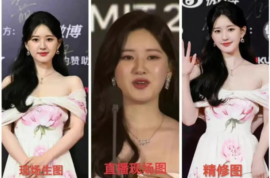 Tạo hình lộng lẫy, Triệu Lộ Tư hứa hẹn gây sốt với 'Thần ẩn' - Ảnh 4. Tạo hình lộng lẫy, Triệu Lộ Tư hứa hẹn gây sốt với 'Thần ẩn' - Ảnh 4.