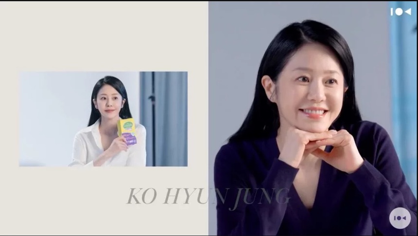 Go Hyun Jung gây choáng với vẻ đẹp tuổi 52, bí quyết là sống độc thân? - Ảnh 1. Go Hyun Jung gây choáng với vẻ đẹp tuổi 52, bí quyết là sống độc thân? - Ảnh 1.