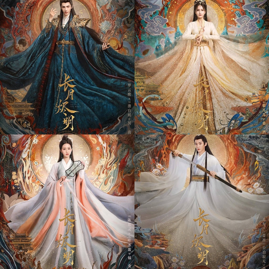 'Trường nguyệt tẫn minh': Nhan sắc '1000 điểm' của Bạch Lộc – La Vân Hi, mỹ nhân này khiến fan nín thở vì quá đẹp - Ảnh 2. 'Trường nguyệt tẫn minh': Nhan sắc '1000 điểm' của Bạch Lộc – La Vân Hi, mỹ nhân này khiến fan nín thở vì quá đẹp - Ảnh 2.