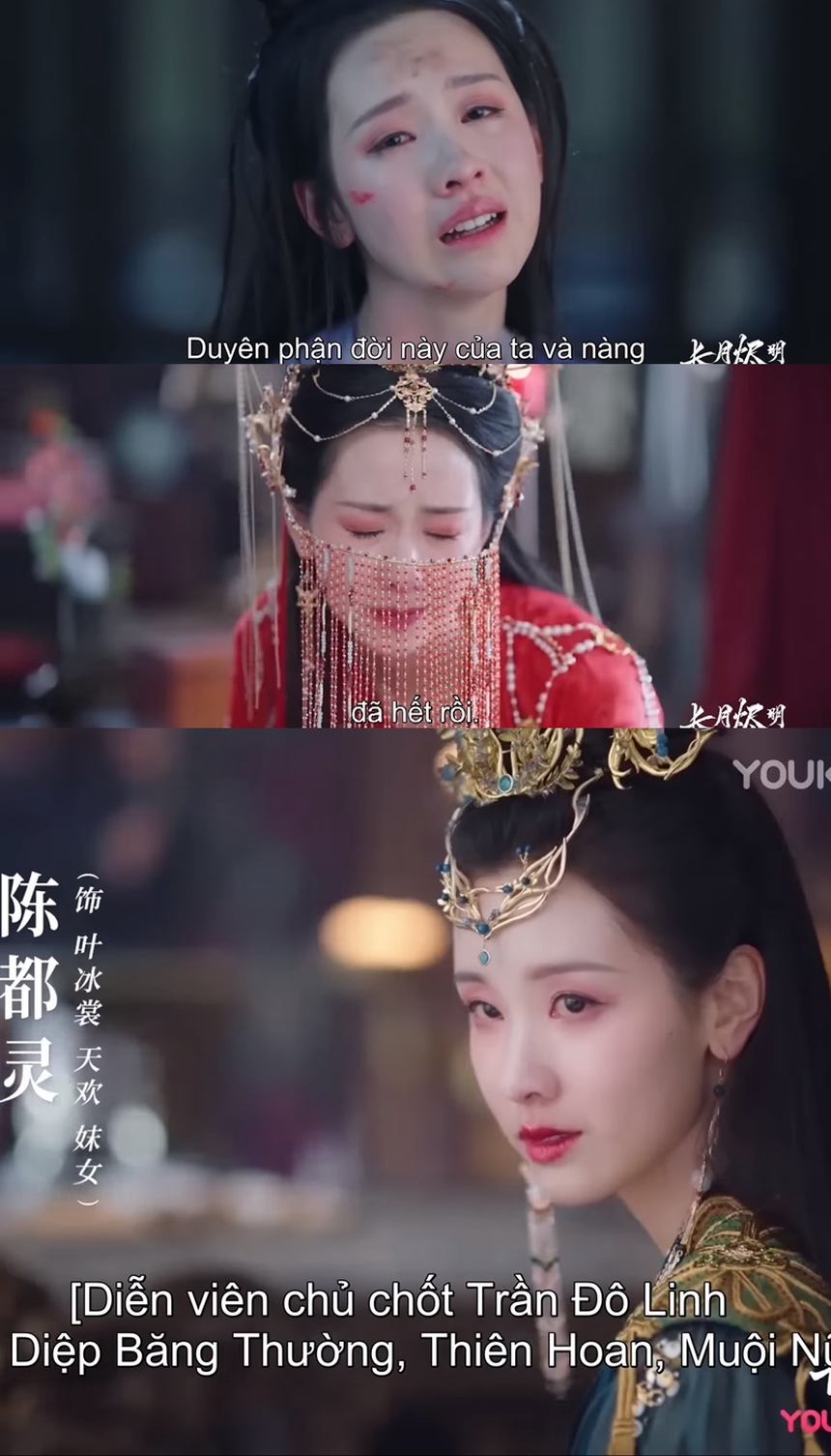 'Trường nguyệt tẫn minh': Nhan sắc '1000 điểm' của Bạch Lộc – La Vân Hi, mỹ nhân này khiến fan nín thở vì quá đẹp - Ảnh 5. 'Trường nguyệt tẫn minh': Nhan sắc '1000 điểm' của Bạch Lộc – La Vân Hi, mỹ nhân này khiến fan nín thở vì quá đẹp - Ảnh 5.