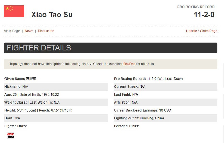 Sau Lý Tiểu Long, thêm 1 cao thủ Trung Quốc đọ sức với võ sĩ Việt Nam - Ảnh 4.