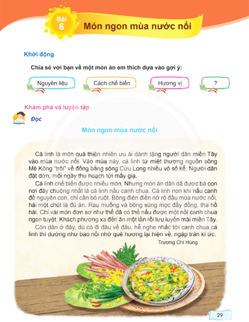 Gặp lại các tác giả được đưa vào sách giáo khoa: Món ngon cũng có vị nước mắt - Ảnh 7.