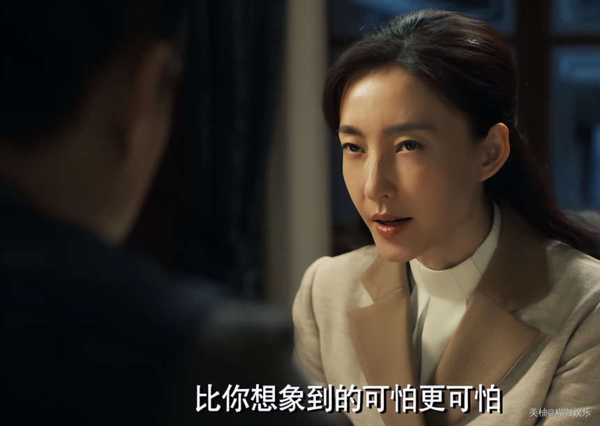 'Nữ thần mặt mộc' bắt chước Song Hye Kyo nhưng thất bại nặng nề, còn bị chê 'diễn như chưa tỉnh ngủ' - Ảnh 7.