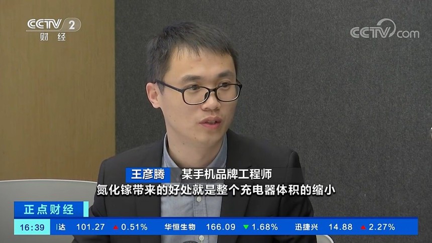 Báo Trung Quốc đã quên Huawei, chuyển sang ca ngợi công nghệ Xiaomi "dẫn đầu thế giới" - Ảnh 4.