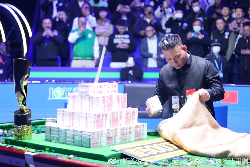 Khủng khiếp cao thủ bi-a Trung Quốc ẵm trọn bao tải tiền 17 tỷ đồng sau khi vô địch - Ảnh 6. Khủng khiếp cao thủ bi-a Trung Quốc ẵm trọn bao tải tiền 17 tỷ đồng sau khi vô địch - Ảnh 6.