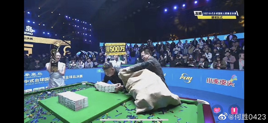 Khủng khiếp cao thủ bi-a Trung Quốc ẵm trọn bao tải tiền 17 tỷ đồng sau khi vô địch - Ảnh 8. Khủng khiếp cao thủ bi-a Trung Quốc ẵm trọn bao tải tiền 17 tỷ đồng sau khi vô địch - Ảnh 8.