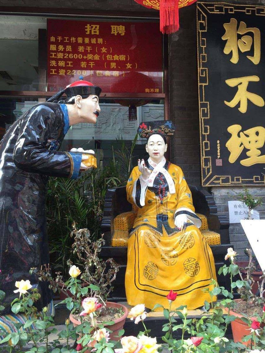 Món đặc sản 'Chó phớt lờ' từng được Từ Hi Thái hậu tấm tắc khen ngon giờ lại bị 'người phớt lờ' tại Trung Quốc - Ảnh 2. Món đặc sản 'Chó phớt lờ' từng được Từ Hi Thái hậu tấm tắc khen ngon giờ lại bị 'người phớt lờ' tại Trung Quốc - Ảnh 2.