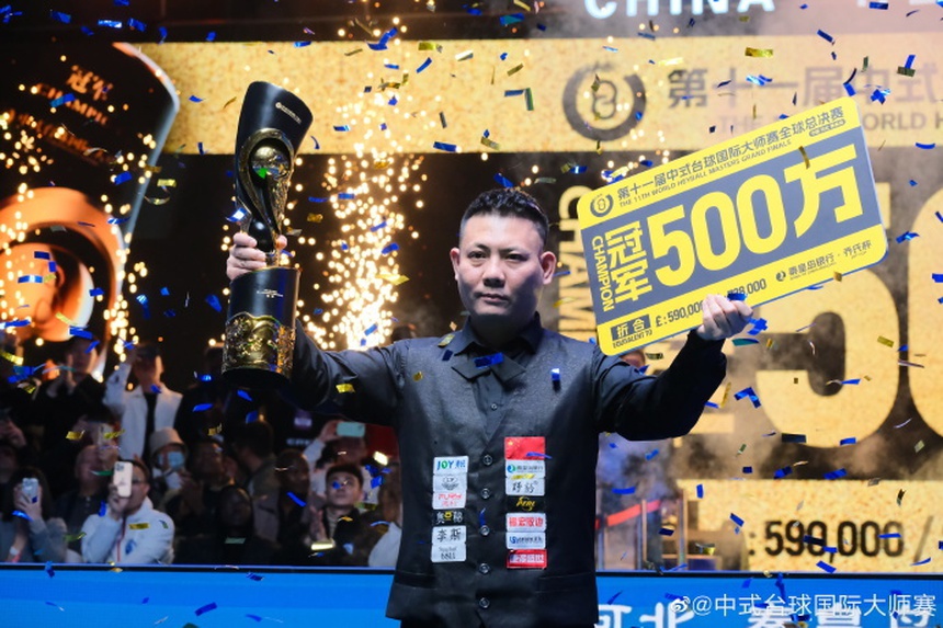 Khủng khiếp cao thủ bi-a Trung Quốc ẵm trọn bao tải tiền 17 tỷ đồng sau khi vô địch - Ảnh 5. Khủng khiếp cao thủ bi-a Trung Quốc ẵm trọn bao tải tiền 17 tỷ đồng sau khi vô địch - Ảnh 5.